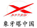 襄陽網站建設的流程是怎么樣的